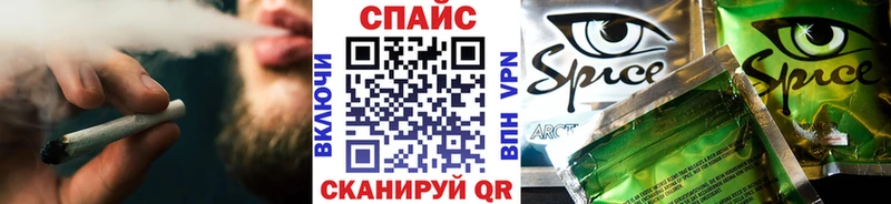 нарко площадка какой сайт  Майкоп  БУТИРАТ GHB  наркошоп 