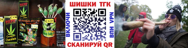 наркота Майкоп Cannafood марихуана