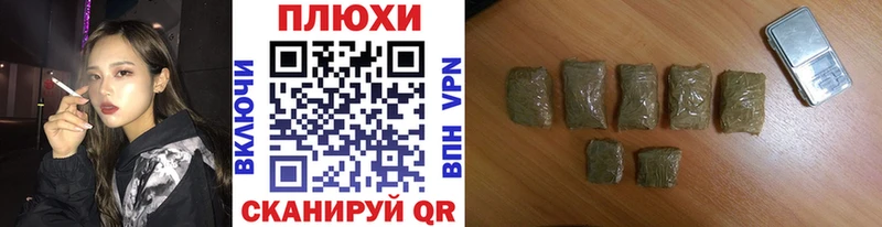 ГАШ Premium  купить наркотики цена  Майкоп 