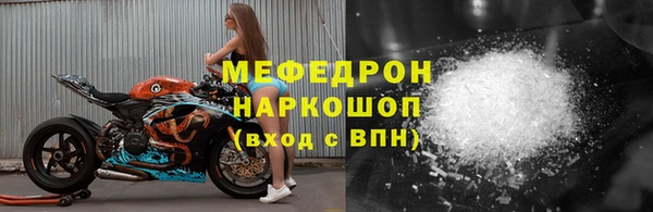2c-b Зерноград