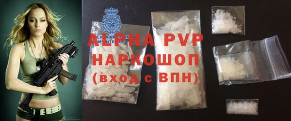 2c-b Зерноград