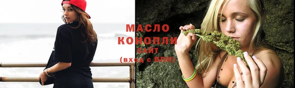 Альфа ПВП Зеленокумск