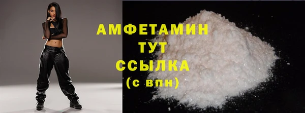 2c-b Зерноград