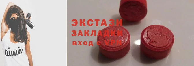 Альфа ПВП Зеленокумск