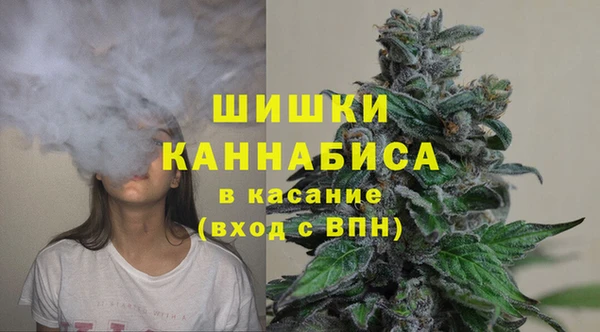 2c-b Зерноград