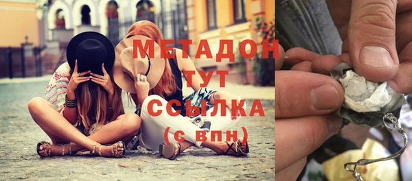 2c-b Зерноград