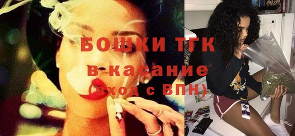 Альфа ПВП Зеленокумск