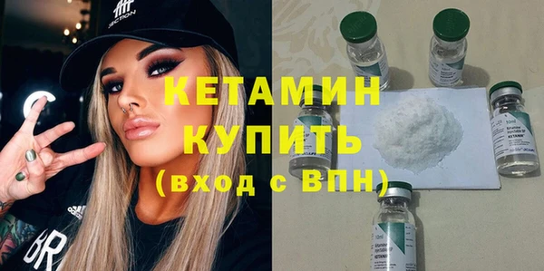 а пвп мука Заволжск