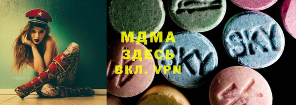 2c-b Зерноград