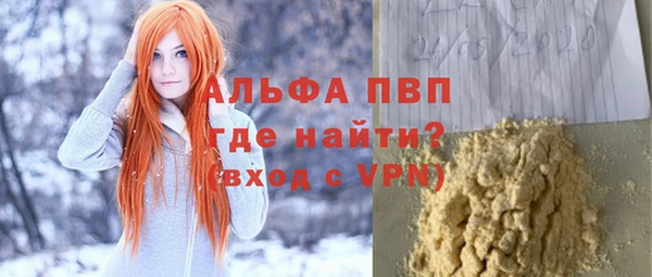 2c-b Зерноград