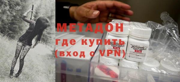 Альфа ПВП Зеленокумск