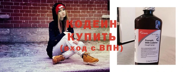 Альфа ПВП Зеленокумск