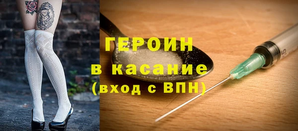 Альфа ПВП Зеленокумск