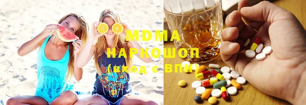 хмурый Заводоуковск