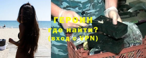 индика Зеленодольск